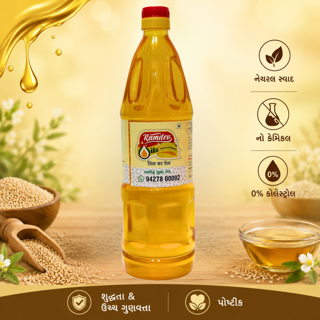 1 Ltr Sesame Oil