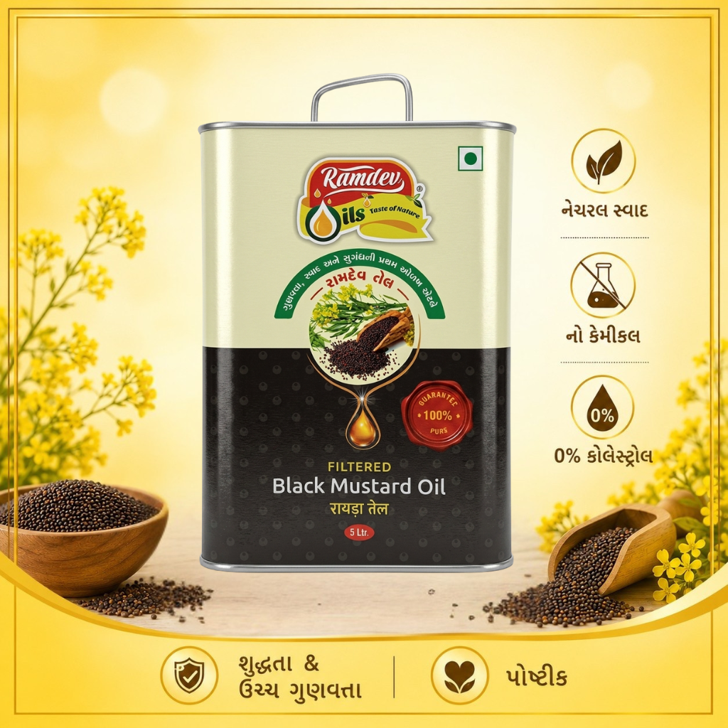 5Ltr Black mustard oil