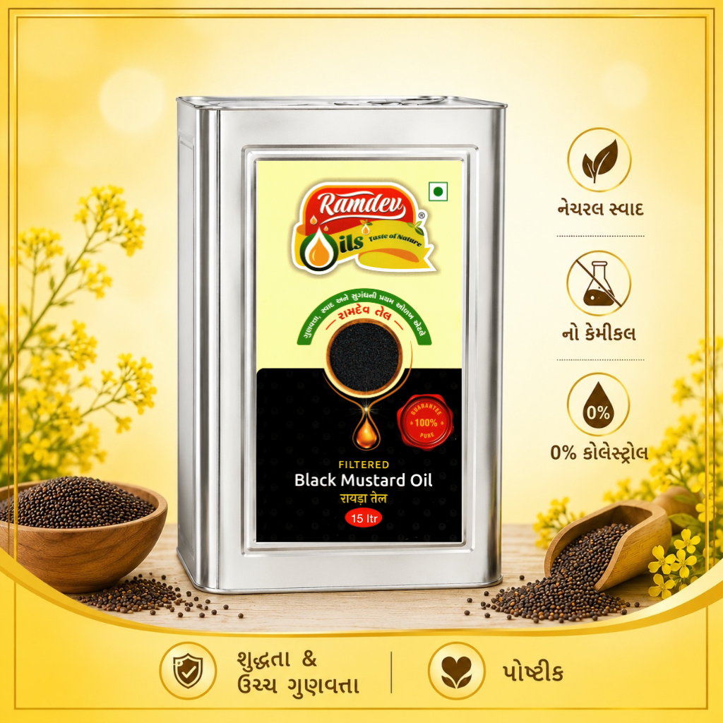 15Ltr Black mustard oil