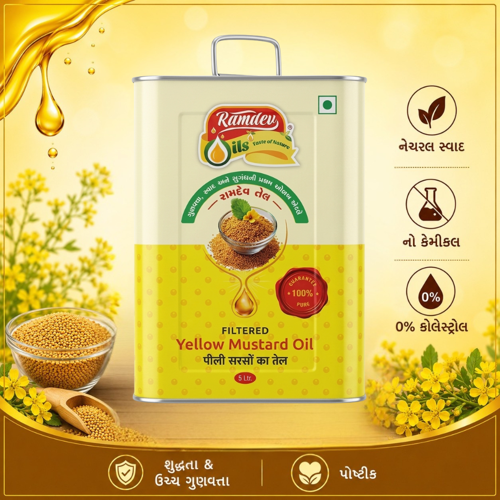 5Ltr Yellow mustard oil