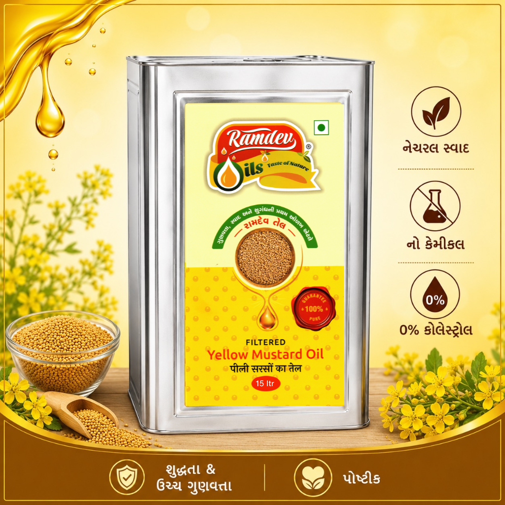 15Ltr Yellow mustard oil