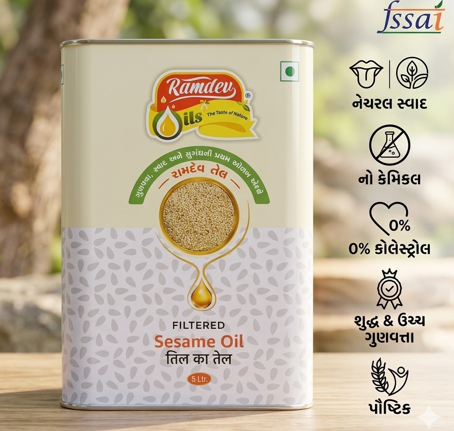 5 Ltr Sesame Oil