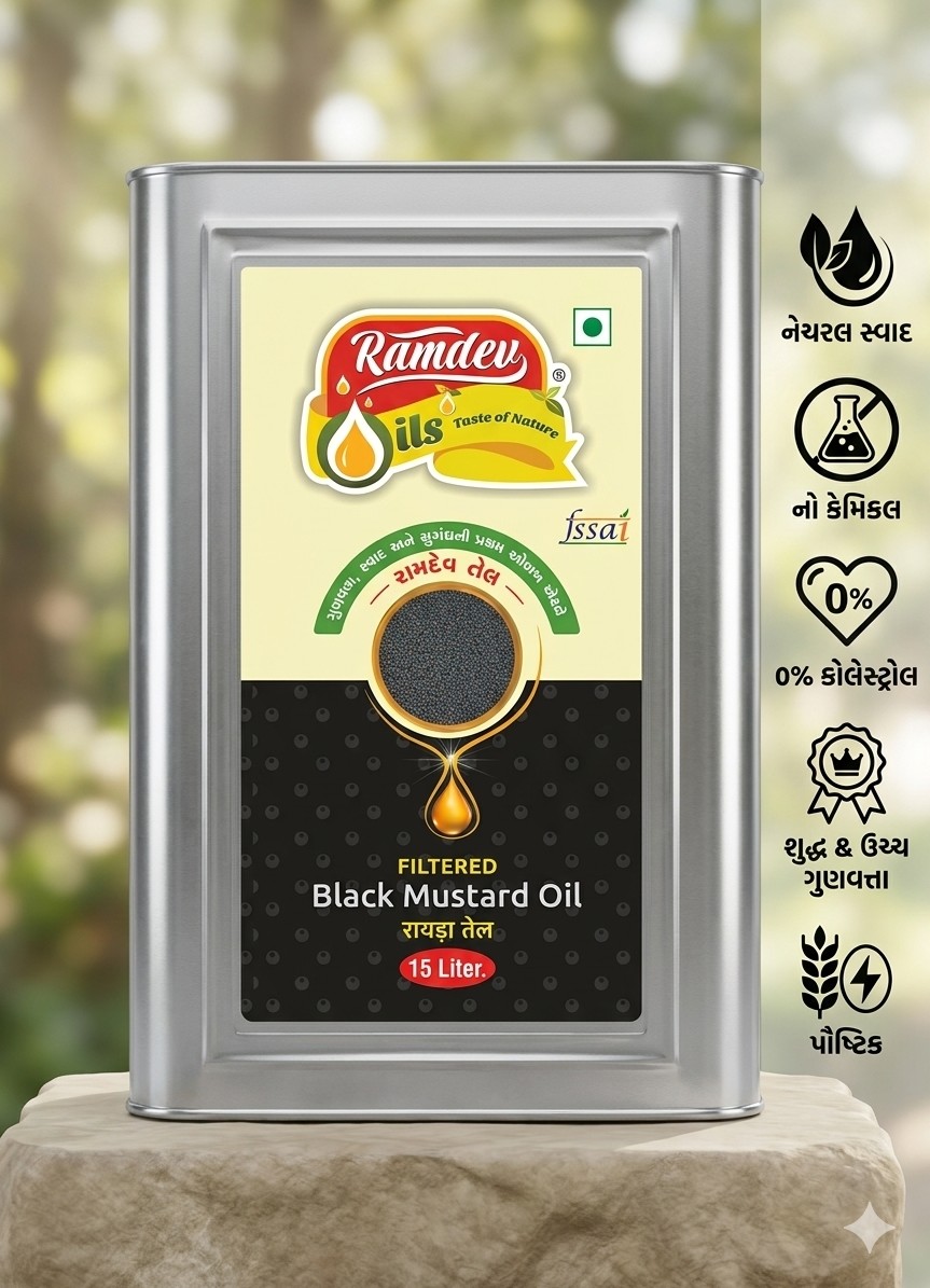 15Ltr Black mustard oil